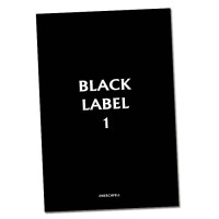 Black Label 1